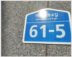  2025Ÿ��13210 ���� ������ ȭ� 102-10 �ѿ��︲ ������ ��5�� ��502ȣ   �ټ���,������
