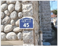  2025Ÿ��1276 ���� ���ϱ� ������ 402-120 2��202ȣ      �ټ���,������