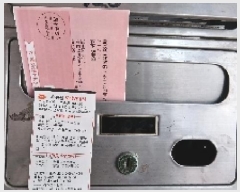  2025Ÿ��1276 ���� ���ϱ� ������ 402-120 2��202ȣ      �ټ���,������