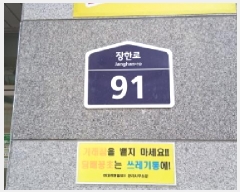  2025Ÿ11828  Ʈ