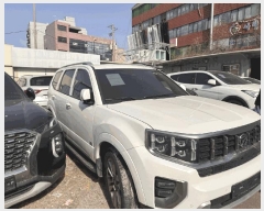  2025Ÿ��11957 ���� ������ ���ط�41�� 23-6 (010-8563-5114)      �������