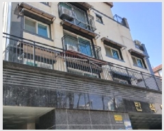  2025Ÿ12062  ϱ  206-110 ݼ帲 1103ȣ     ټ,