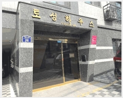  2025Ÿ��12086  �ټ���(����)���