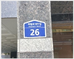  2025Ÿ��12086  �ټ���(����)���