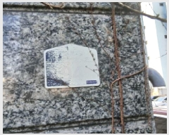  2025Ÿ12094  빮 ȵ 416-2 ǽ 101006ȣ     ǽڰ