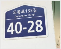  2025Ÿ12134   ֹ 22-6 ũϿ콺 2201ȣ     ټ,