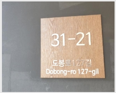  2025Ÿ��12183  �ټ���(����)���