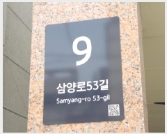  2025Ÿ��12253 ���� ���ϱ� �̾Ƶ� 776-42 û�ֽ�Ƽ�� 2��201ȣ     �ټ���,������