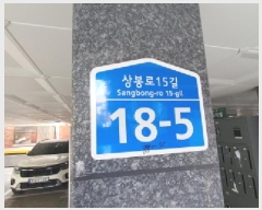  2025Ÿ��12269 ���� �߶��� ��� 88-4 ��ν�Ÿ�� 4��402ȣ     �ټ���,������