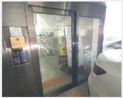  2025Ÿ12315  ߶  612-7 ׶þ 3301ȣ     ǽڰ