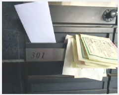  2025Ÿ12315  ߶  612-7 ׶þ 3301ȣ     ǽڰ