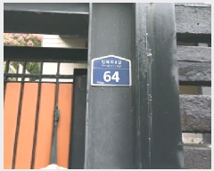  2025Ÿ��12382  ���ð��