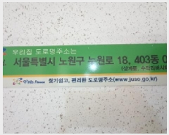  2025Ÿ��12431  ����Ʈ���