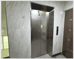  2025Ÿ��12439 ���� ���ϱ� ������ 508-52 ��꿡�ں� 2��201ȣ     �ټ���,������