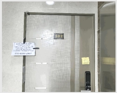  2025Ÿ��12456 ���� ���ϱ� ������ 482-114 ���ֺ��� 5��502ȣ     �ټ���,������