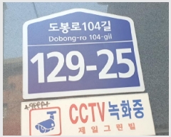  2025Ÿ��12495  ���ǽ��ڰ��