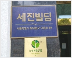  2025Ÿ��12523  ����Ʈ���