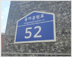  2025Ÿ��12571  �ټ���(����)���