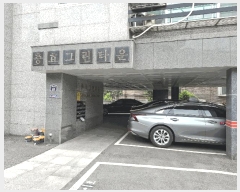  2025Ÿ��12580  �ټ���(����)���