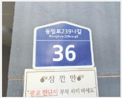  2025Ÿ��12603  �ټ���(����)���