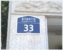  2025Ÿ��12643 ���� ���ϱ� ���ҹ���4�� 186 1��2ȣ      �ټ���,������