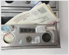  2025Ÿ��12643 ���� ���ϱ� ���ҹ���4�� 186 1��2ȣ      �ټ���,������