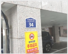  2025Ÿ��12683 ���� ���ϱ� ������ 206-168 ����ĳ�� 102�� 3��302ȣ    �ټ���,������