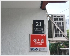  2025Ÿ��12754  �ټ���(����)���