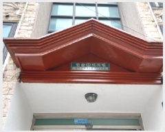  2025Ÿ��12754  �ټ���(����)���