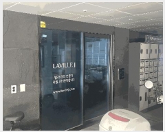  2025Ÿ��12795 ���� �߶��� ����� 119-12 ���Ǹ��� 6�� 602ȣ    �ټ���,������