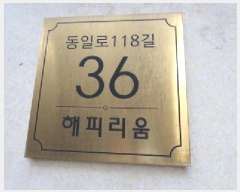  2025Ÿ��12795 ���� �߶��� ����� 119-12 ���Ǹ��� 6�� 602ȣ    �ټ���,������