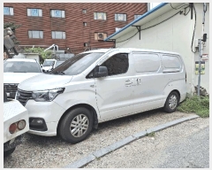  2025Ÿ��12954 ���� ������ ���ط�41�� 23-6       �������