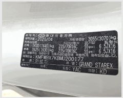  2025Ÿ��12954 ���� ������ ���ط�41�� 23-6       �������