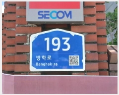  2025Ÿ��13080  ����Ʈ���