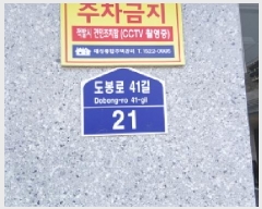  2025Ÿ��13117 ���� ���ϱ� �̾Ƶ� 316-3 �������̺� ���̵� 5��503ȣ    �ټ���,������