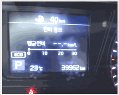  2025Ÿ��13322 ����� ������ ���ط�41�� 23-6(010-8563-5114)       �������