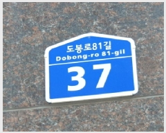  2025Ÿ��1351  �ټ���(����)���