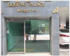  2025Ÿ��10850  �ٸ��󰡰��