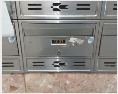  2025Ÿ11105  ϱ Ｑ 67-5, 101 101001ȣ (Ｑ4,žƮ)    Ʈ