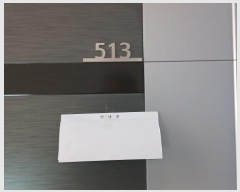  2025Ÿ11789  빮 ż 100-2 û÷û2 5513ȣ     ǽڰ