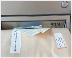  2025Ÿ11789  빮 ż 100-2 û÷û2 5513ȣ     ǽڰ