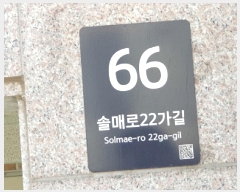  2025Ÿ��11904  �ټ���(����)���