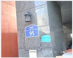  2025Ÿ��11992 ���� ���빮�� ��ʸ��� 243-6 ���ī��Ƽ 7��702ȣ     �ټ���,������