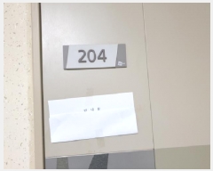  2025Ÿ12047  ϱ ̾Ƶ 811 λƮƮ 211 2 204ȣ   Ʈ