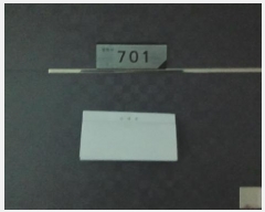  2025Ÿ��12087 ���� ���ϱ� �Ͽ�� 90-260 �������Ͽ��� ���̵� 7�� 701ȣ   ���ǽ��ڰ��