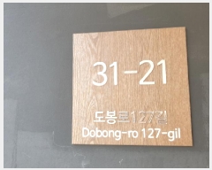  2025Ÿ��12175  �ټ���(����)���