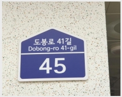  2025Ÿ��12222 ���� ���ϱ� �̾Ƶ� 315-33 4�� 401ȣ     �ټ���,������