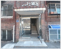  2025Ÿ��12230 ���� ������ �ֹ��� 533-1 1�� 1ȣ     �ټ���,������