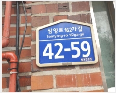  2025Ÿ��12230 ���� ������ �ֹ��� 533-1 1�� 1ȣ     �ټ���,������