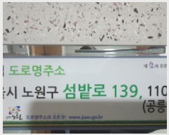  2025Ÿ��12263 ���� ����� ������ 725 ǳ������Ʈ 110�� 18�� 1802ȣ   ����Ʈ���